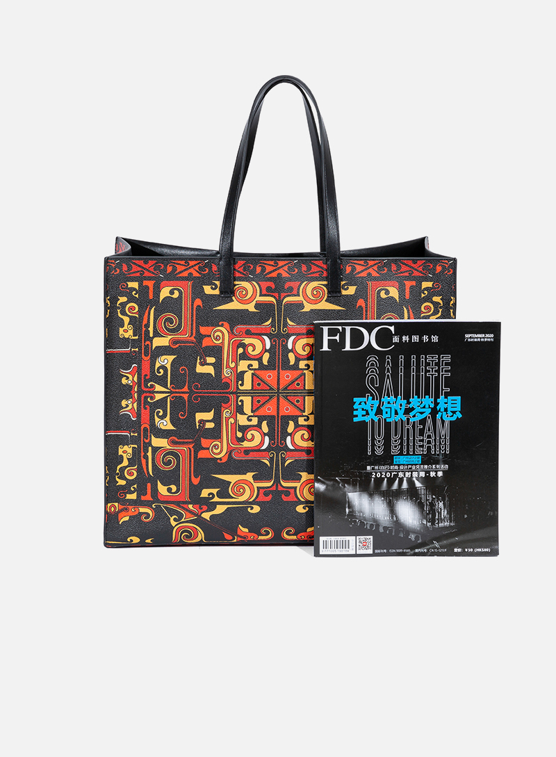 Yujian Youfu Large Tote Bag